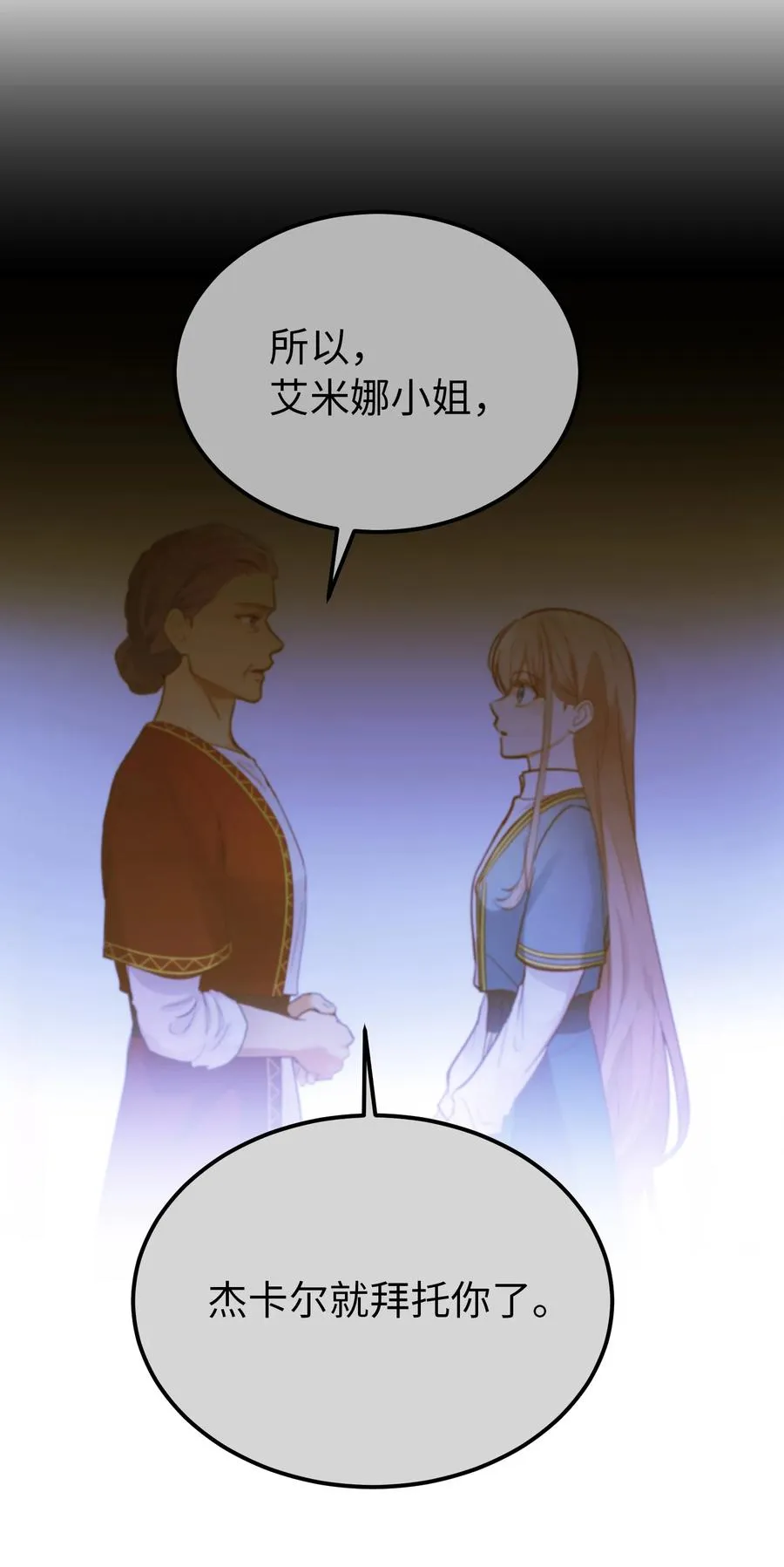 第192页