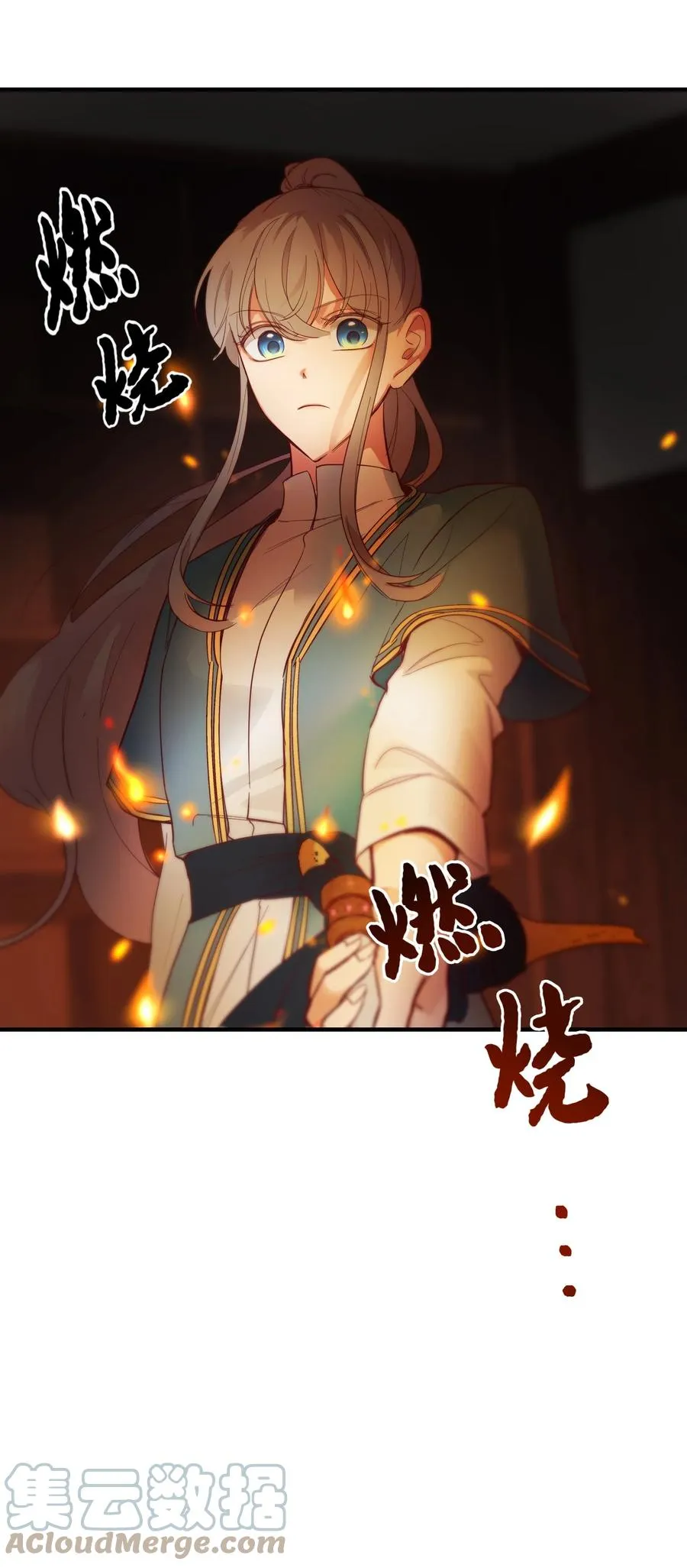 第99页