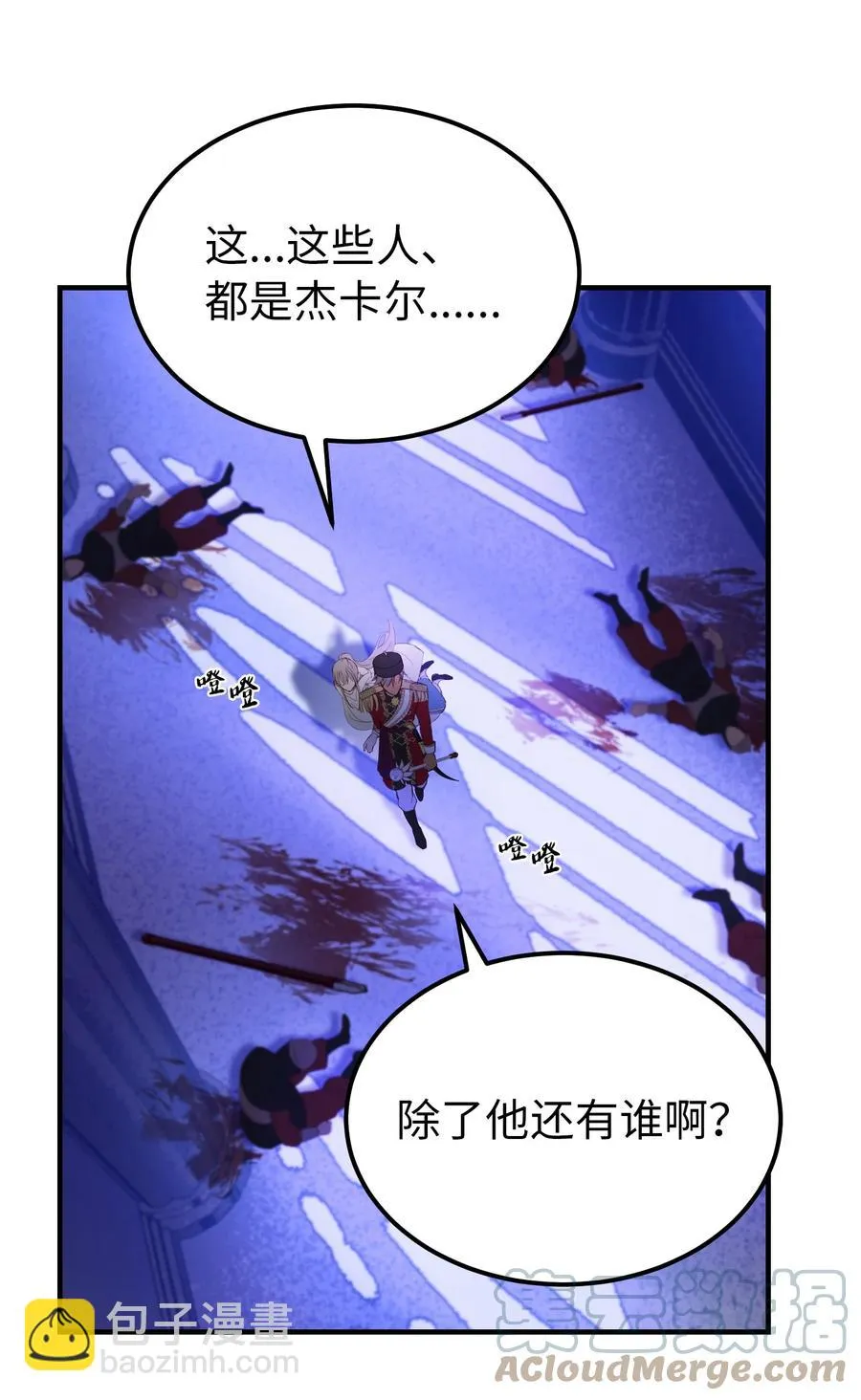第180页