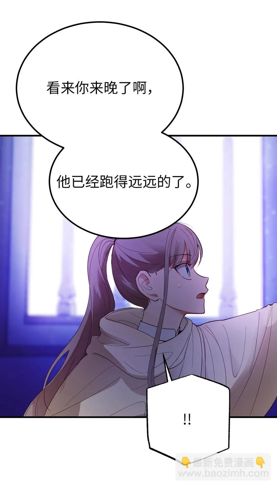 第183页