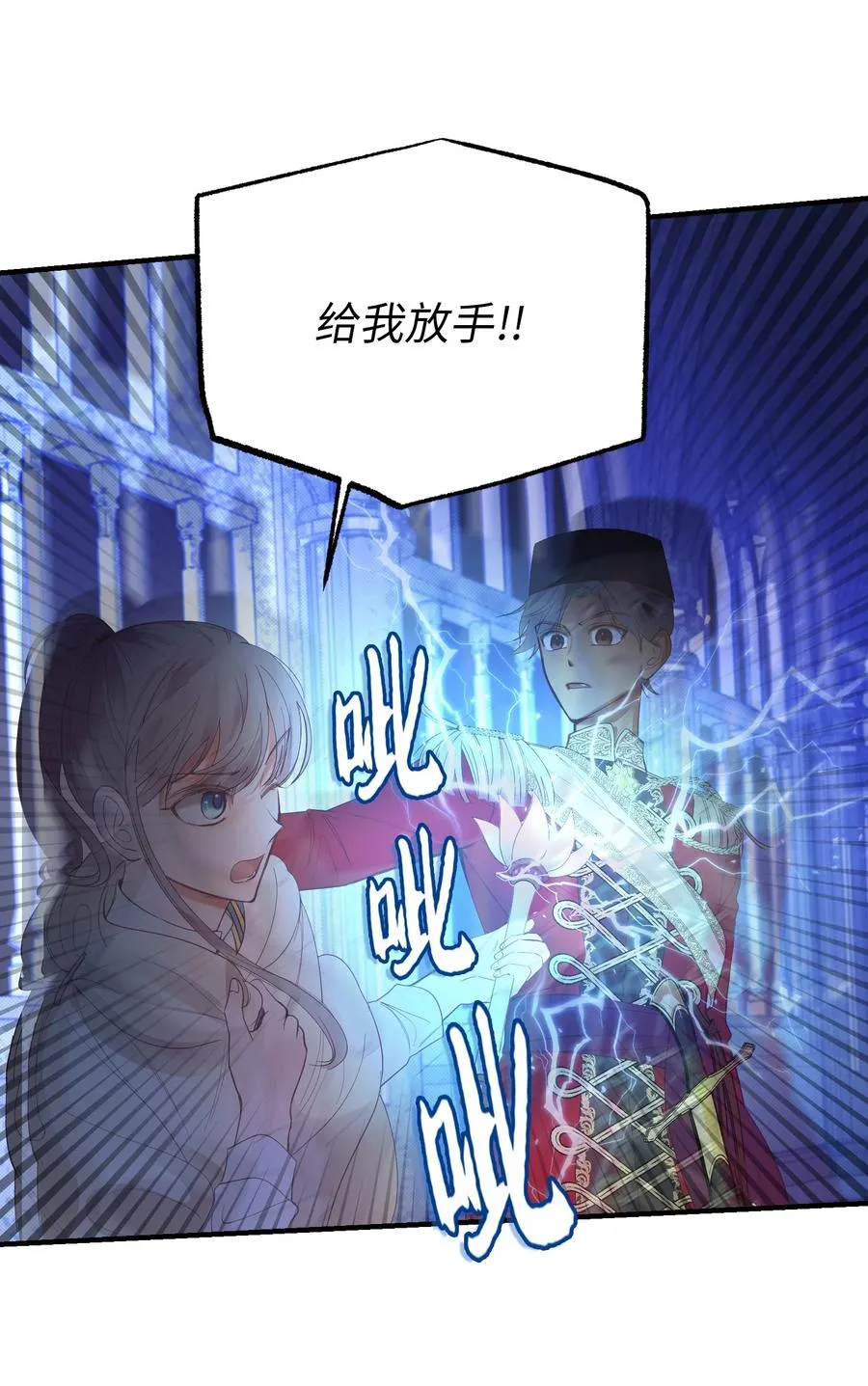 第129页