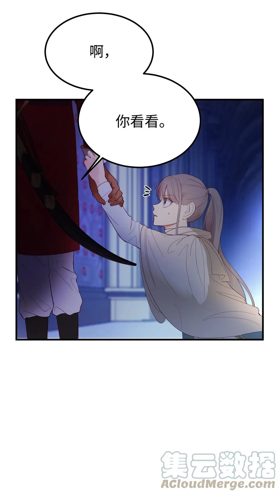 第171页
