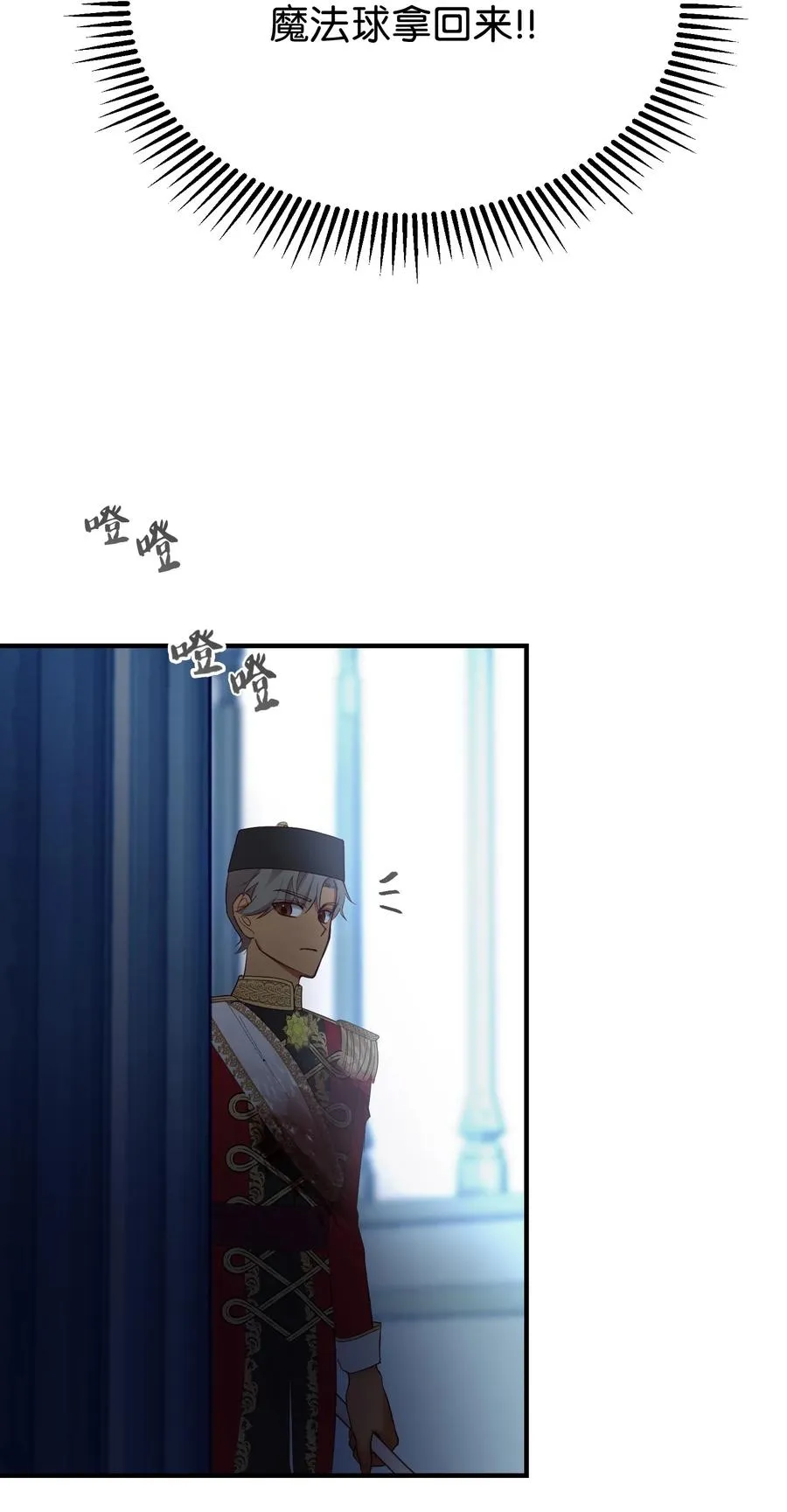 第168页