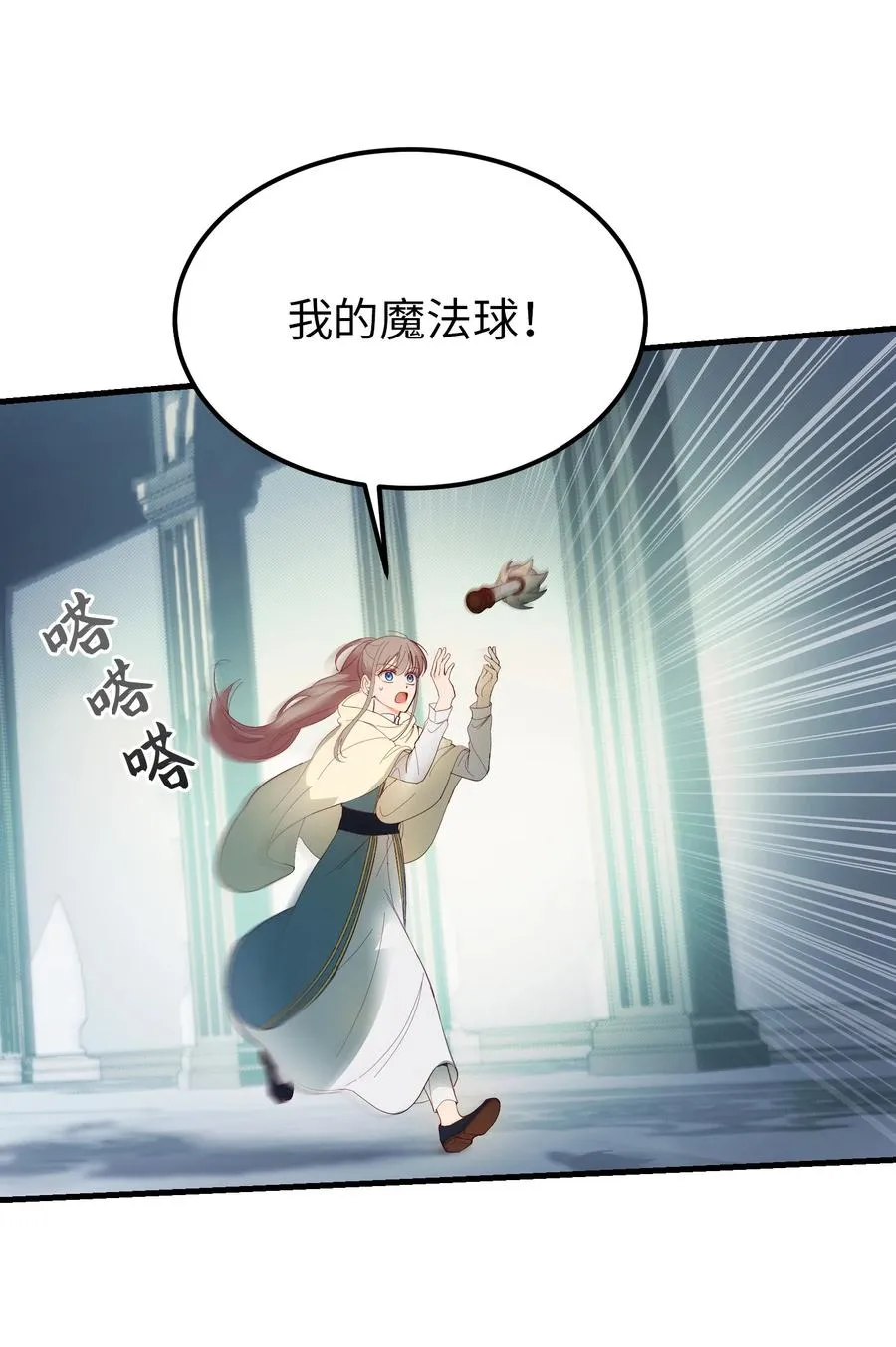 第84页