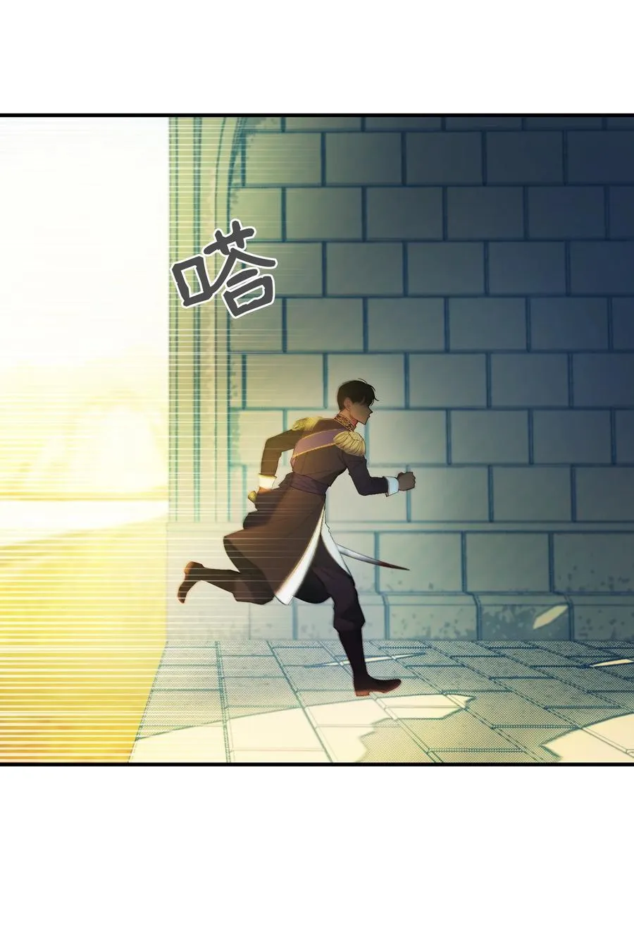 第168页