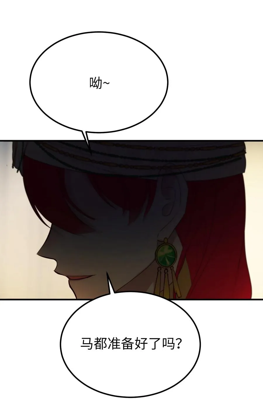 第219页