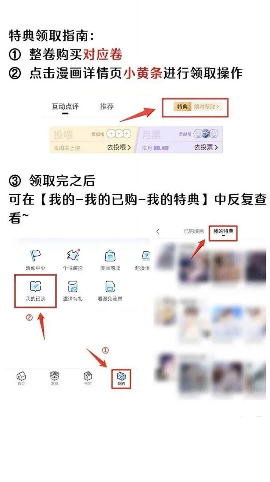 第174页