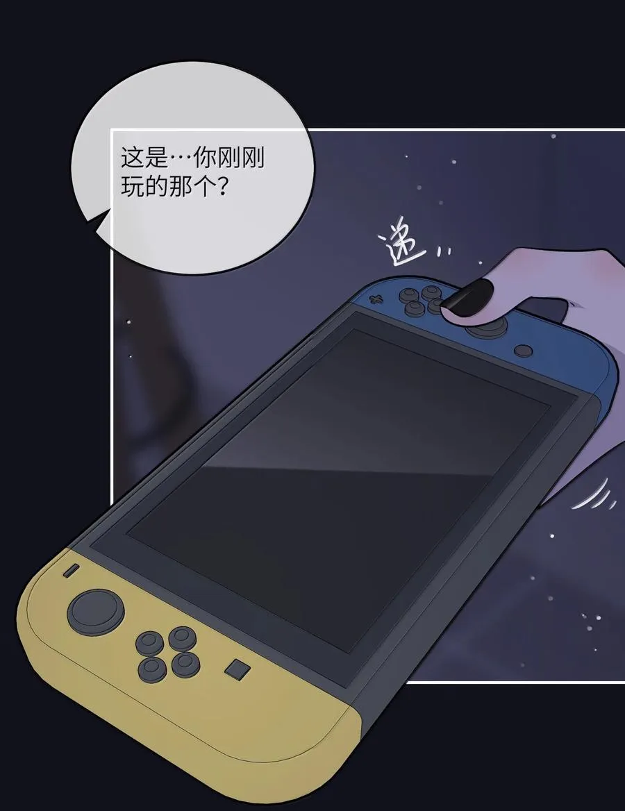 第138页