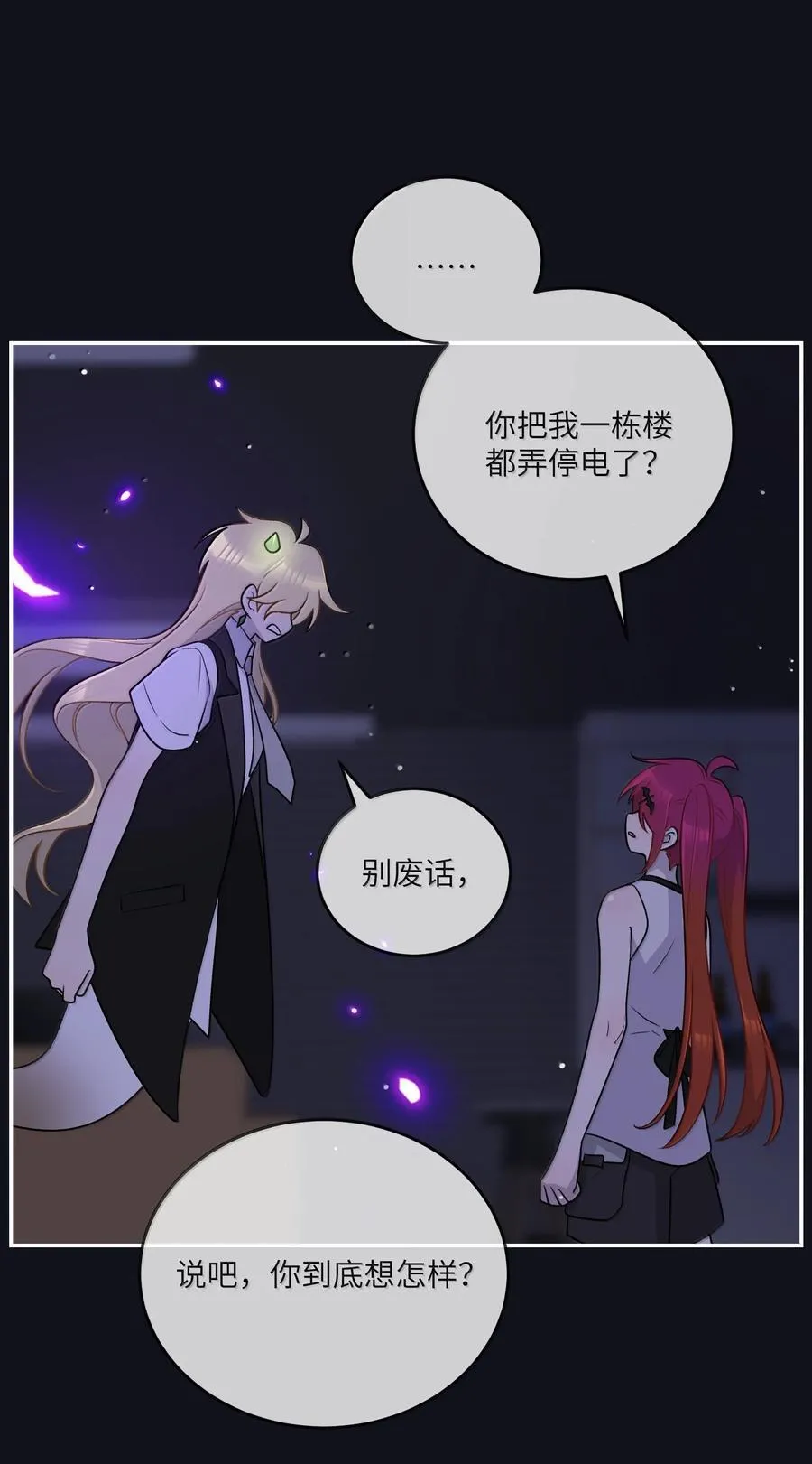 第132页