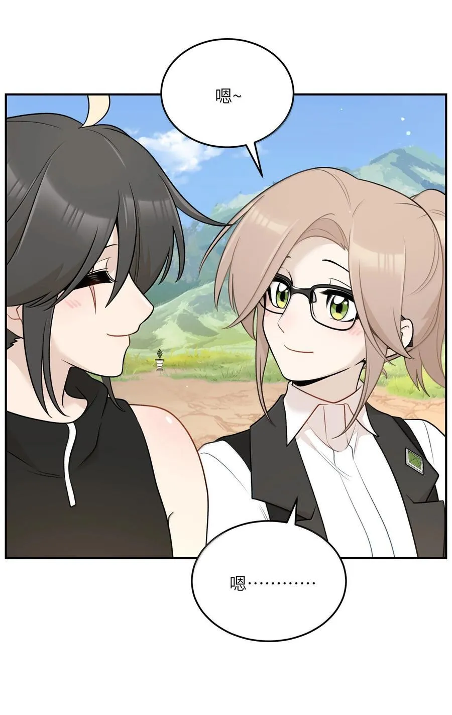 第105页