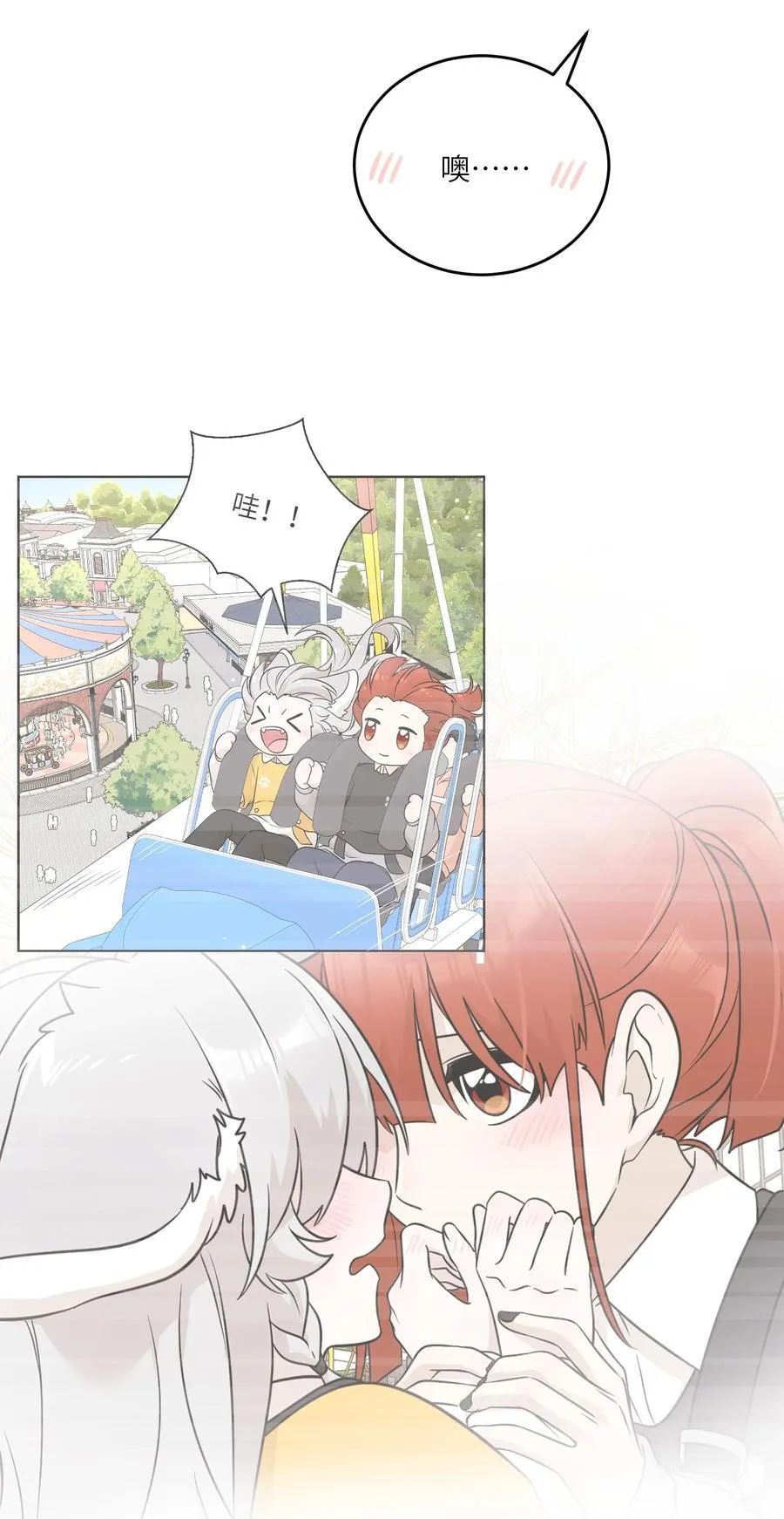 第129页