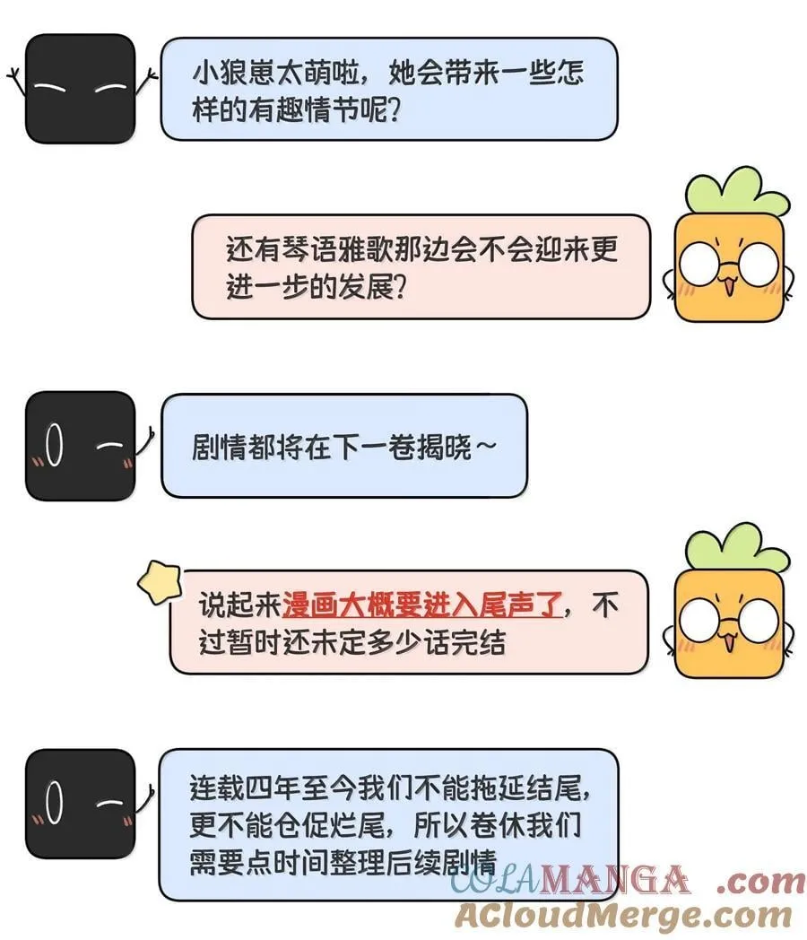 第189页