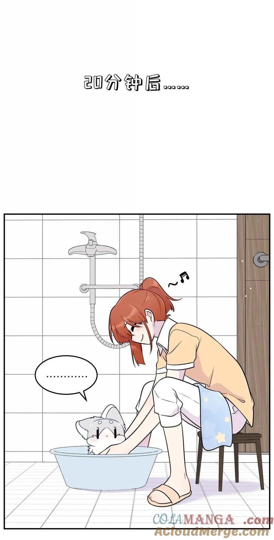 第99页
