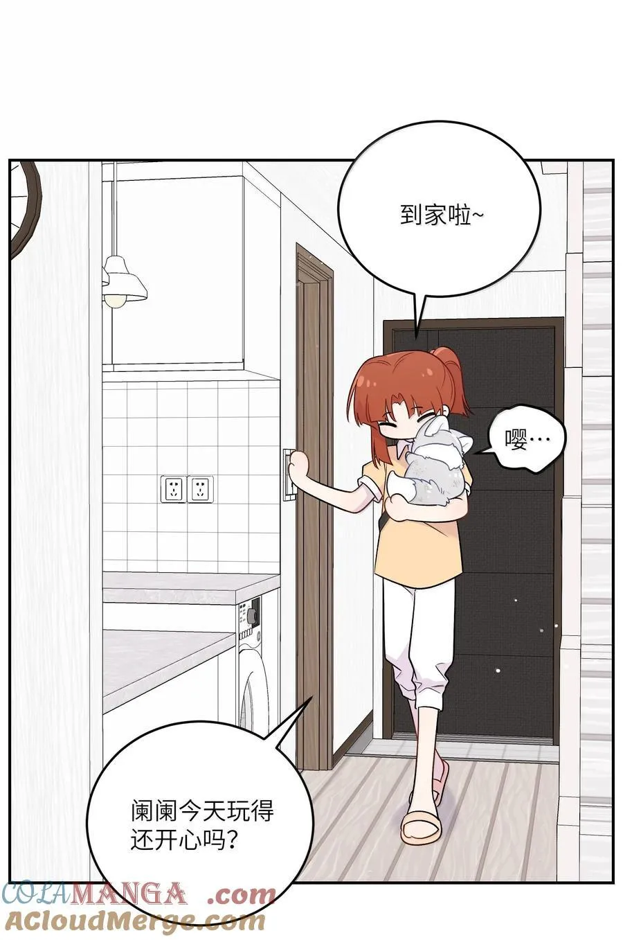 第90页