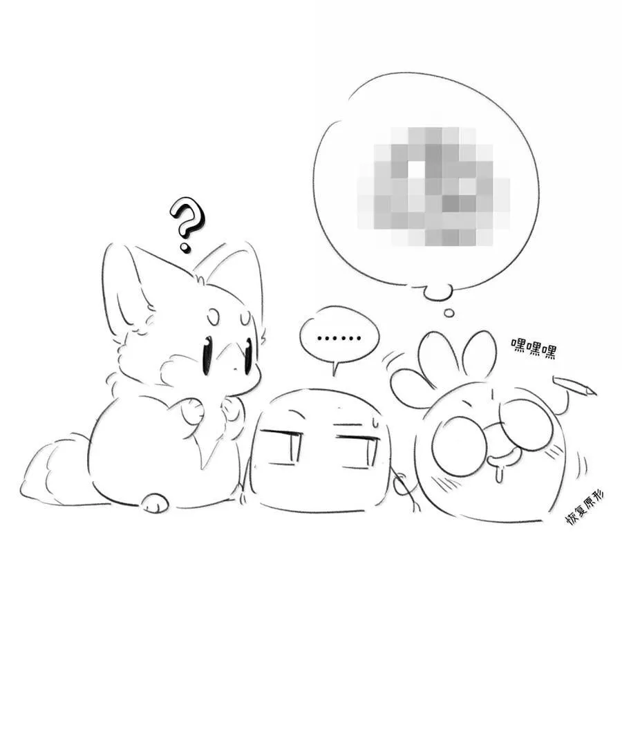 第141页