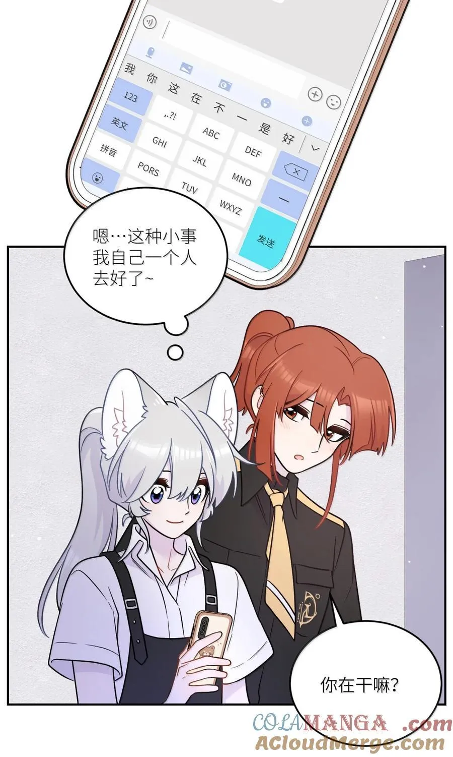 第117页