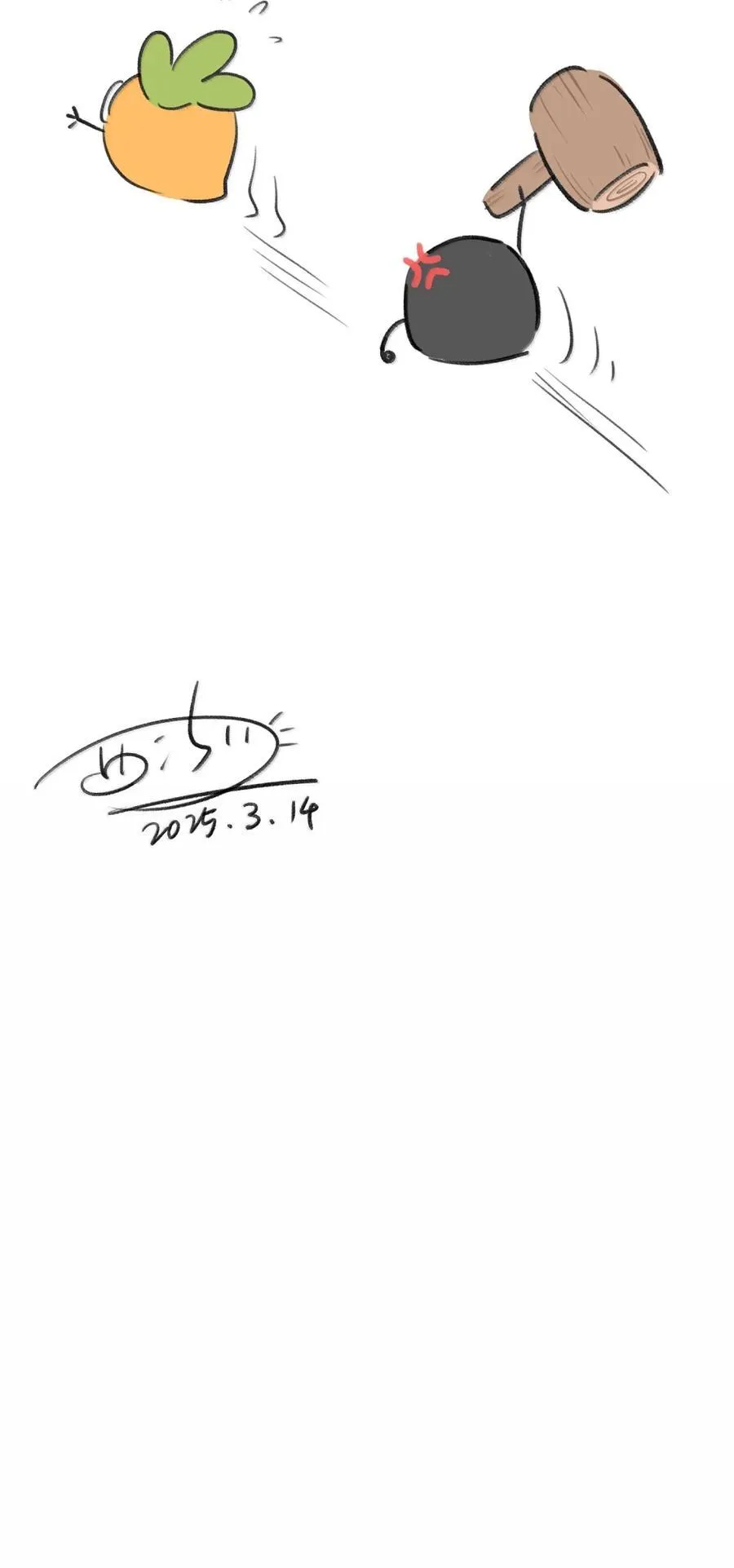第183页