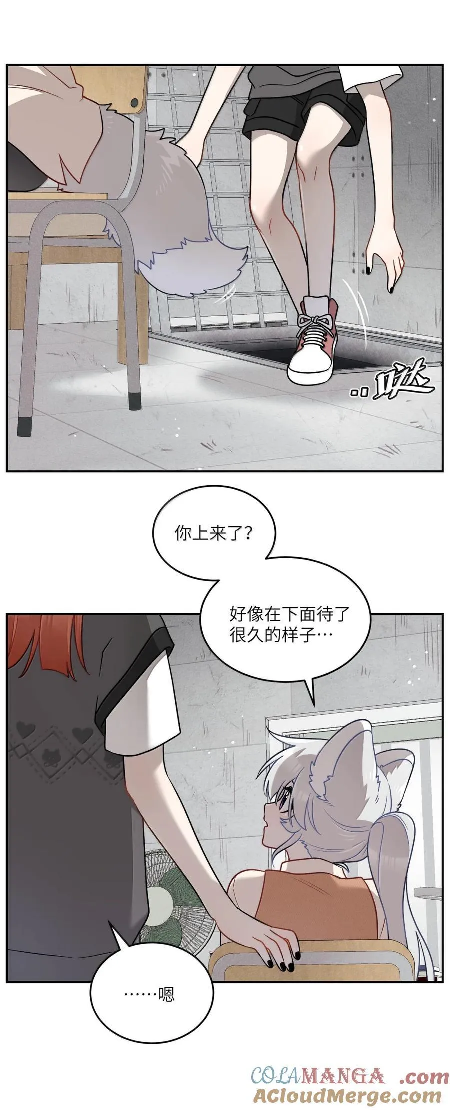 第63页