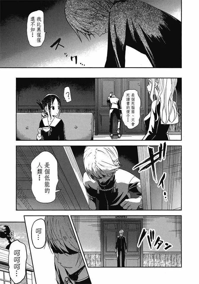第252页