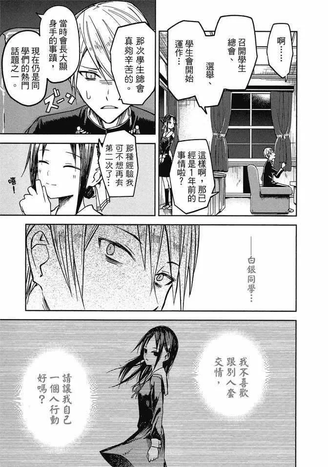 第456页