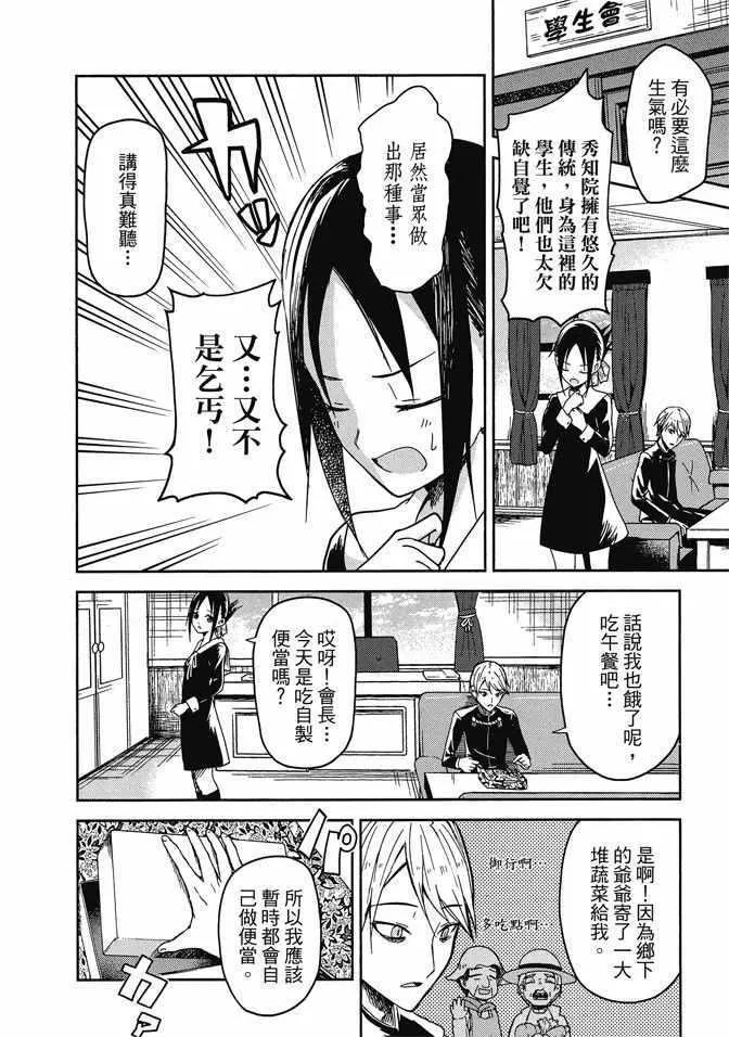 第273页