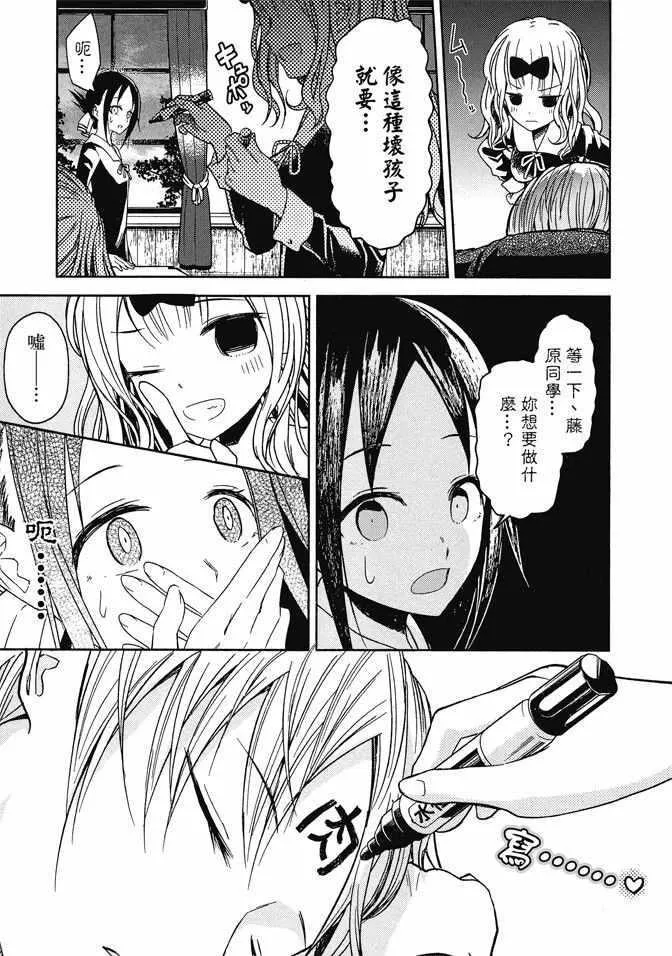 第606页