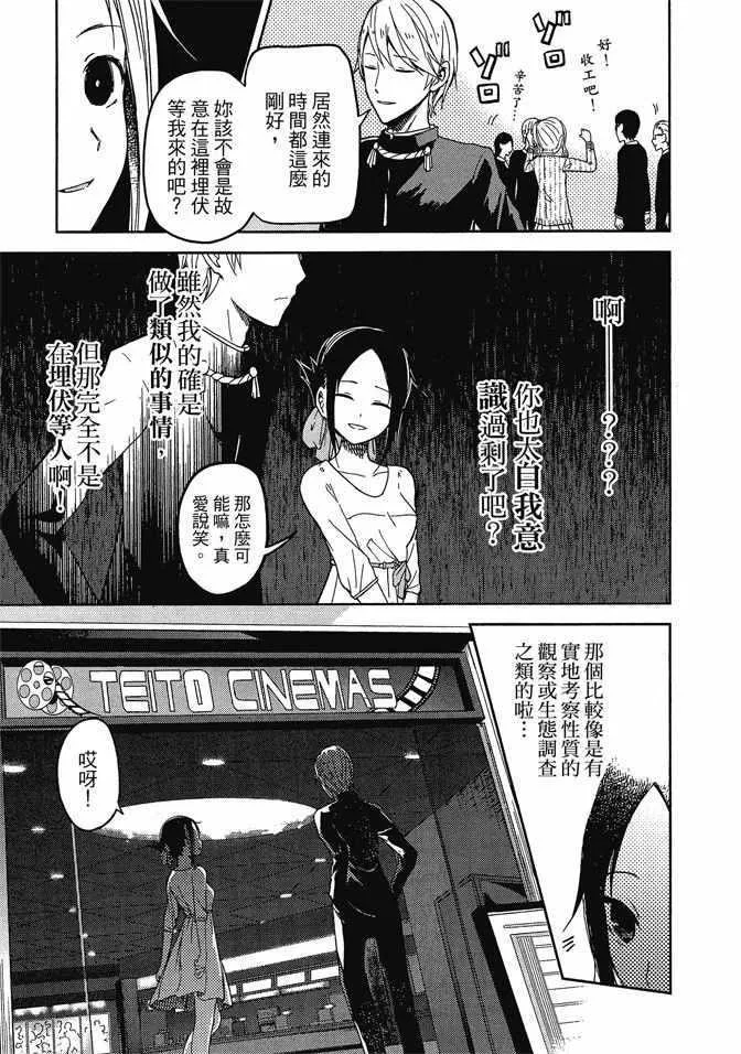 第162页