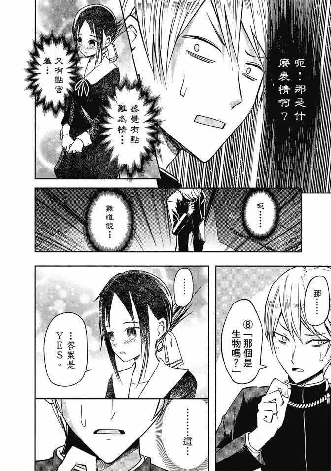 第483页