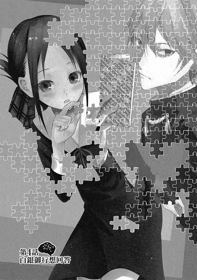 第207页