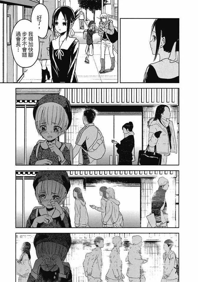 第528页