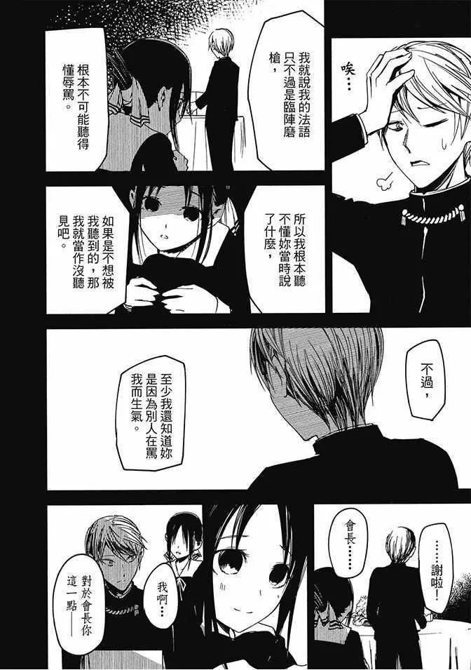 第651页