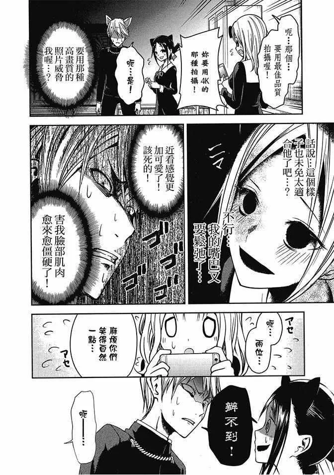 第453页