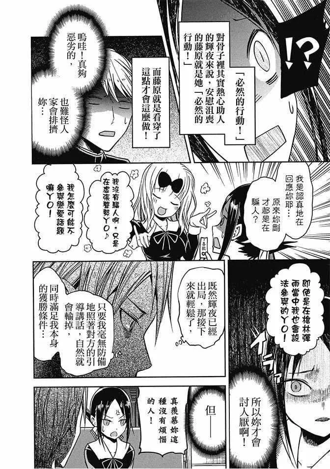 第507页