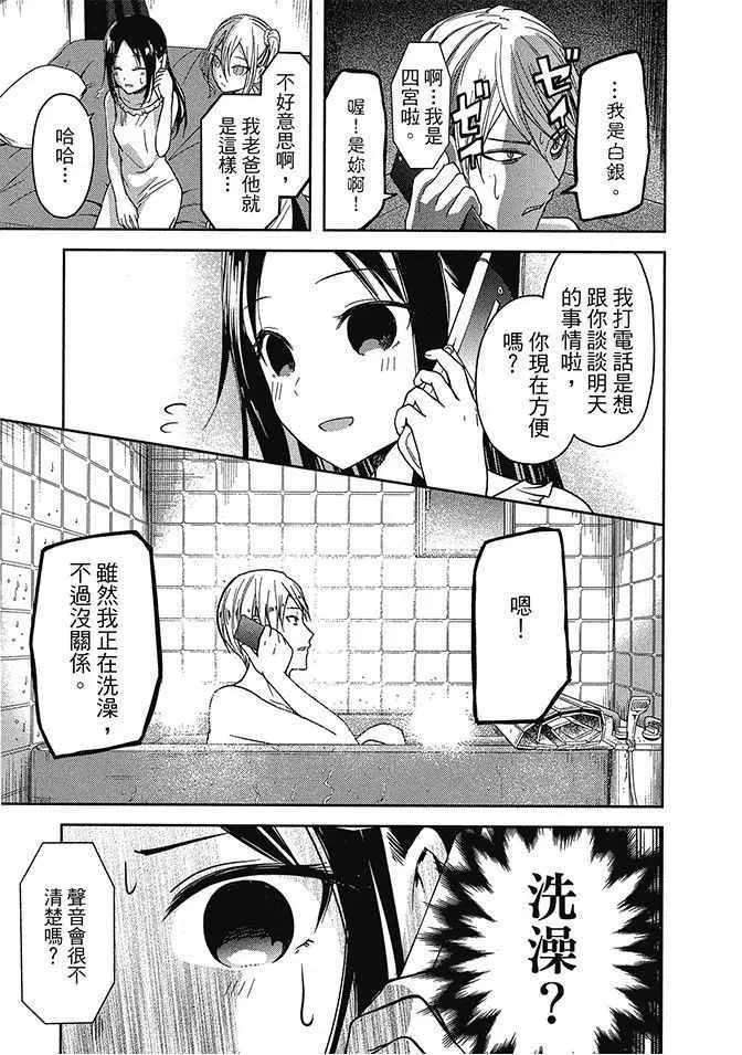 第564页