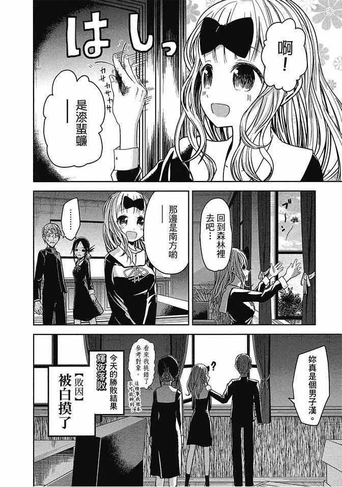 第339页