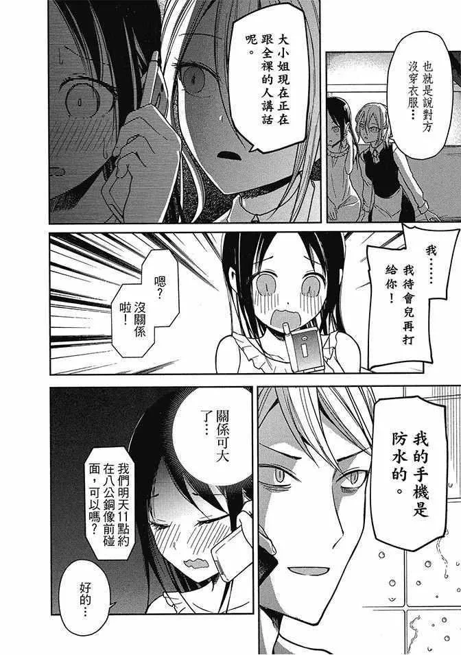 第567页