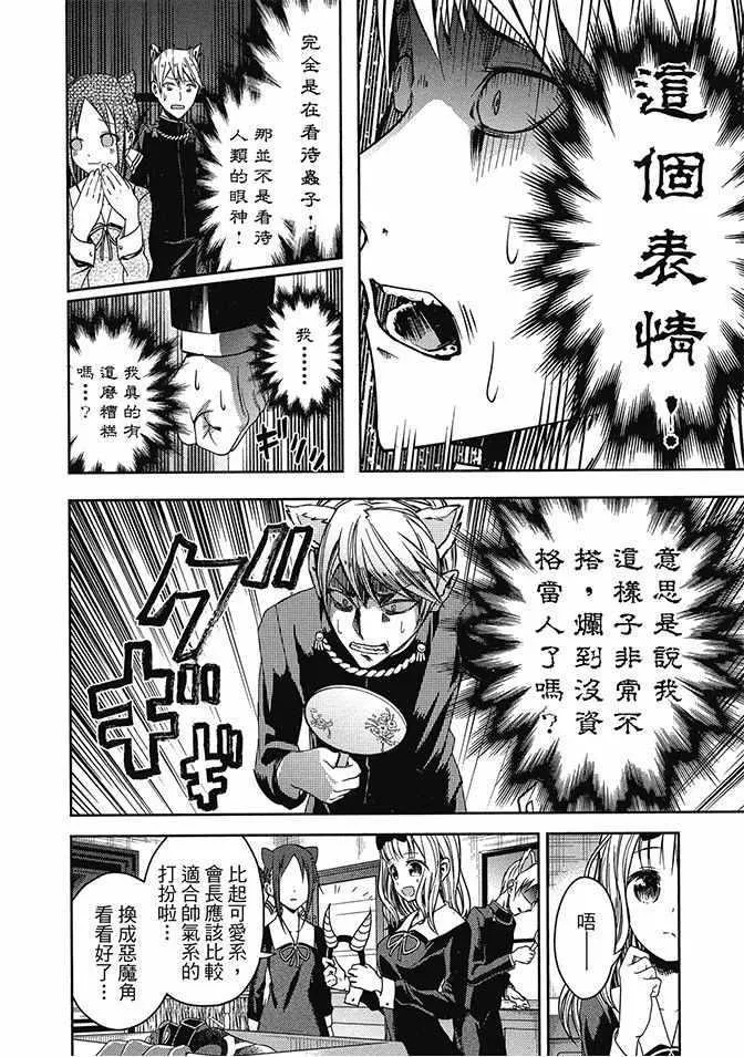 第441页