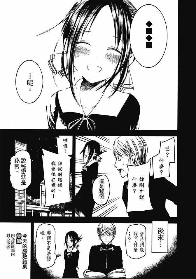 第654页
