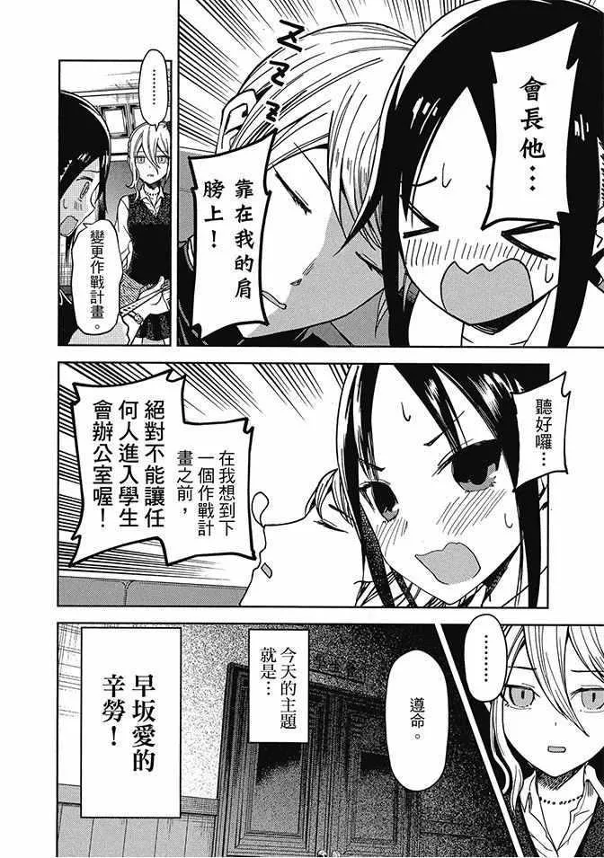 第519页