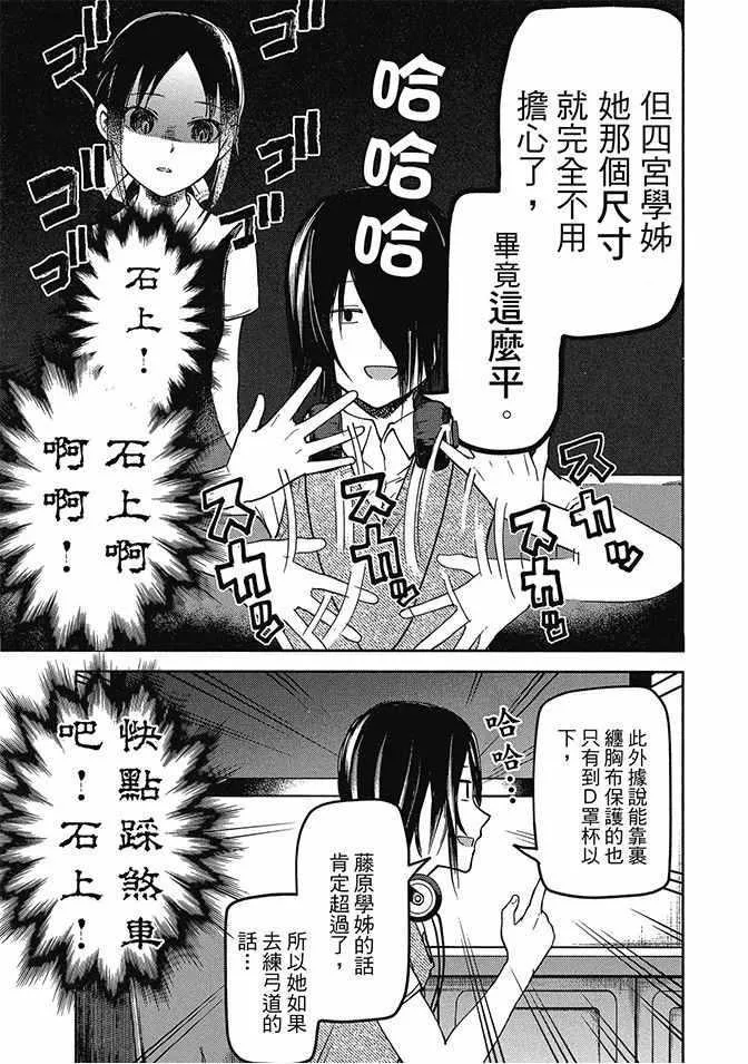 第480页
