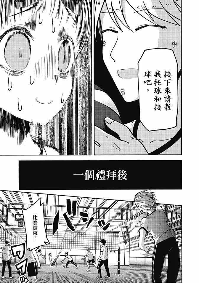 第192页