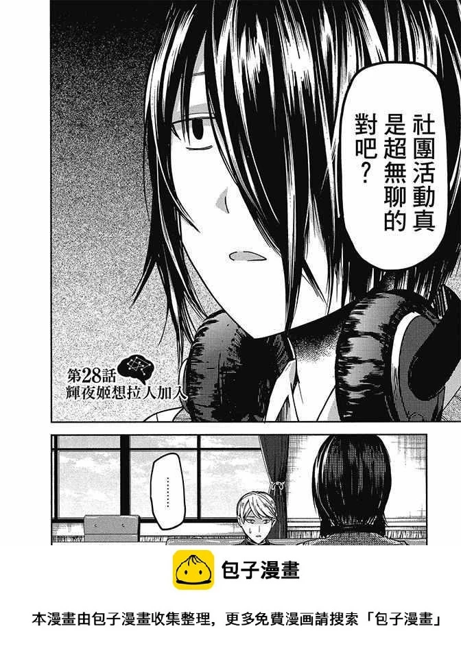 第447页