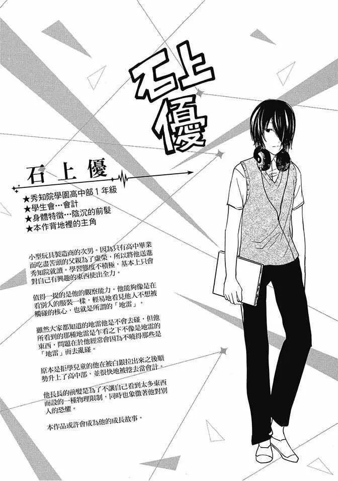 第498页