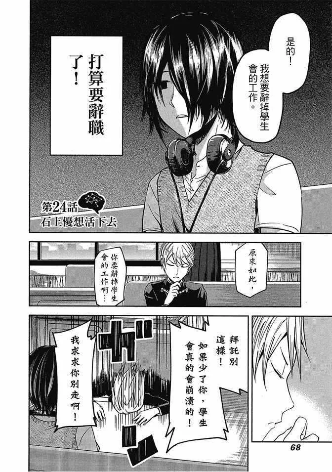 第207页