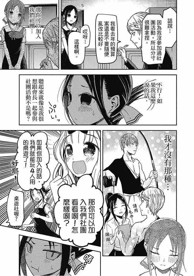 第492页