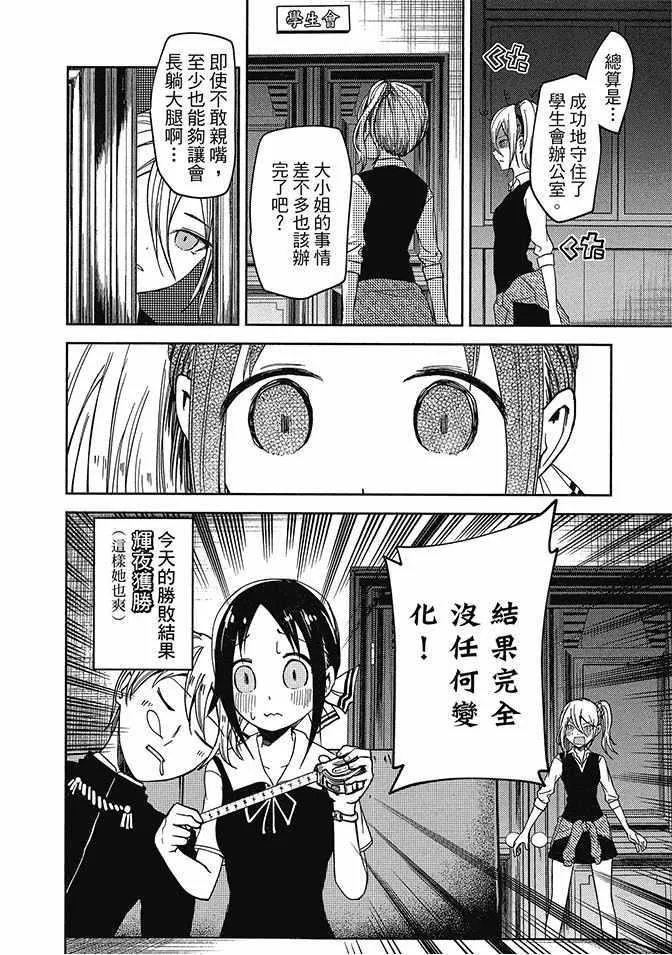 第555页