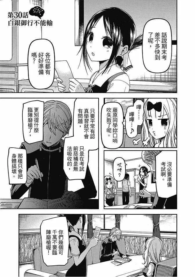 第564页