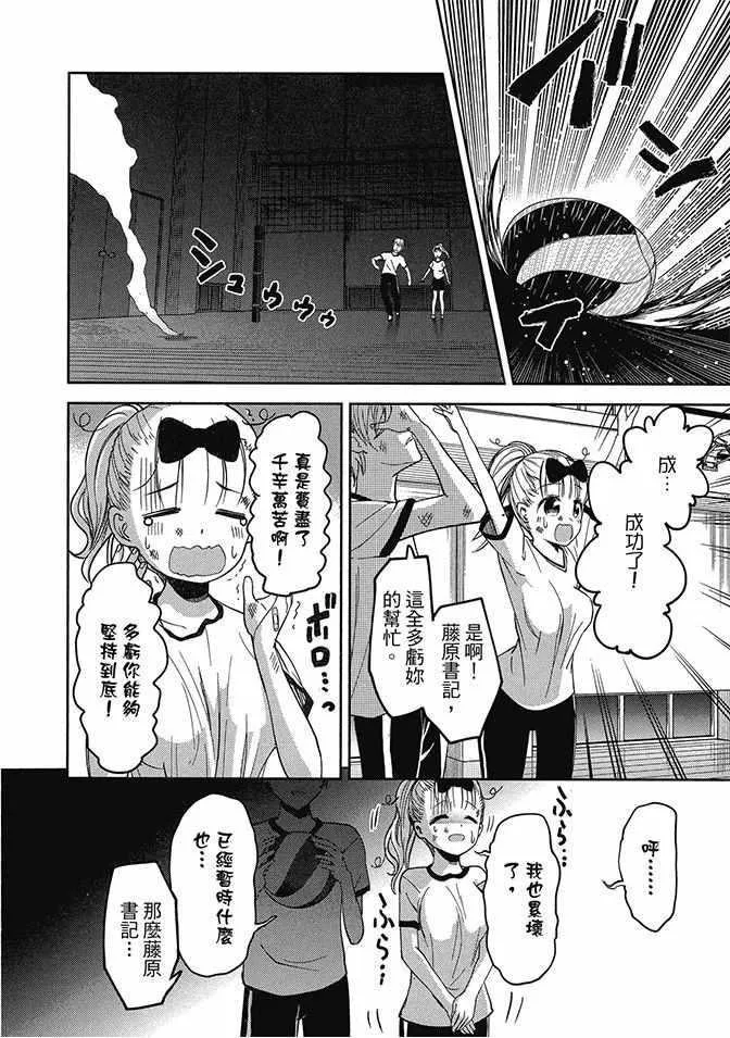 第189页
