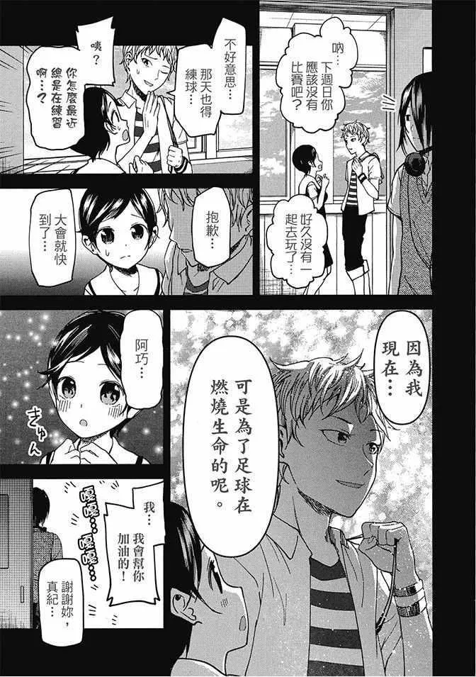 第468页