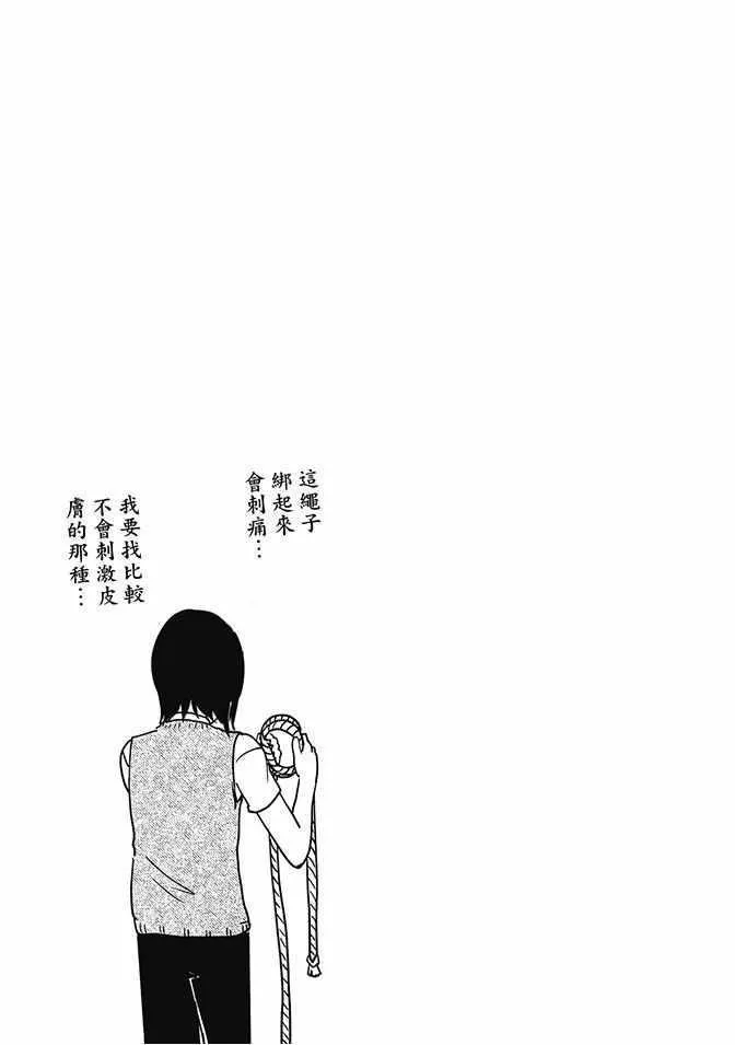 第318页